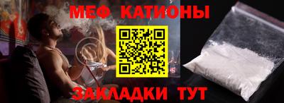 каннабис Ирбит