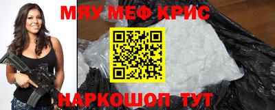 бутик Ипатово