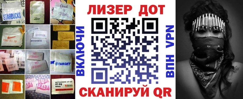LSD-25 экстази кислота  Оренбург 