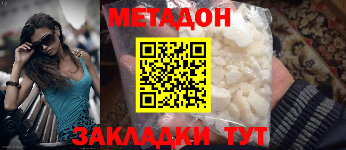 Псилоцибиновые грибы Оренбург