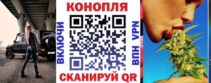 Конопля гибрид где найти Оренбург